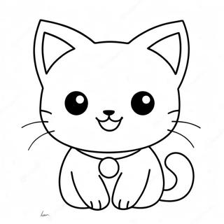 Animal Kawaii Bonito Páginas para Colorear